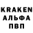 ГАШ VHQ Amir Murtazin