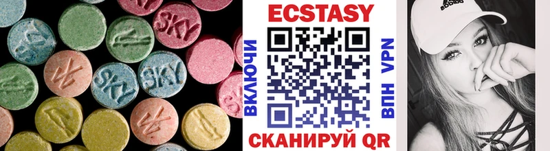 Ecstasy бентли  Дно 