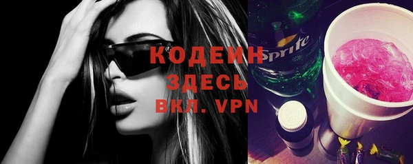 спиды Приозерск