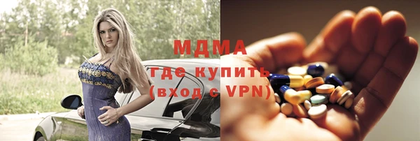 твердый Алексин