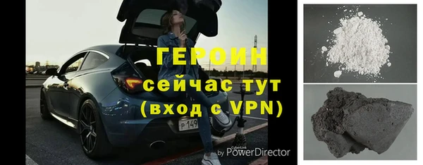 скорость mdpv Пролетарск