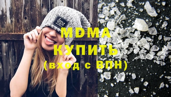 каннабис Алзамай