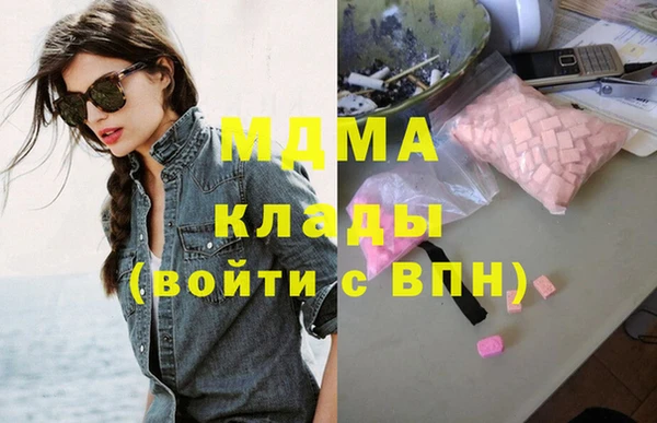 твердый Алексин