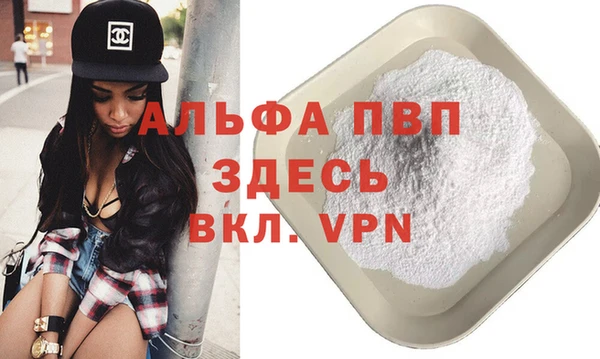 МДПВ Алексеевка