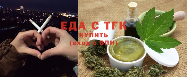 каннабис Алзамай