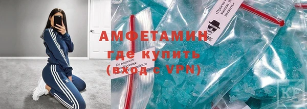 каннабис Алзамай