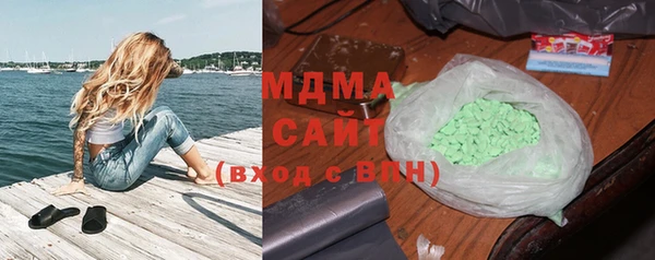 каннабис Алзамай