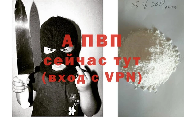 МДПВ Алексеевка