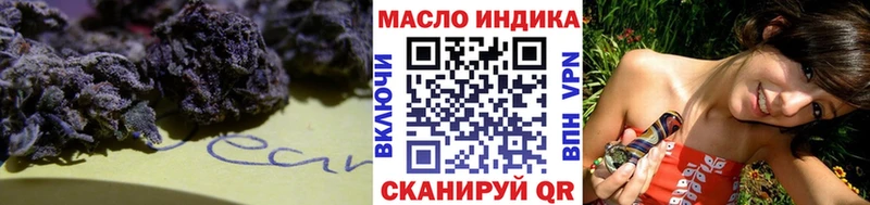 где продают   Дно  даркнет Telegram  ТГК вейп 